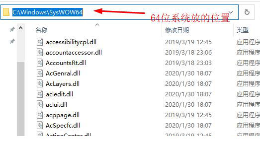 找不到x3daudio1_3.dll_d3d10warp.dll没有被指定在windows[通俗易懂]