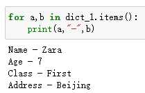 使用 For 循环遍历 Python 字典的 3 种方法