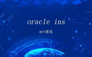 oracle