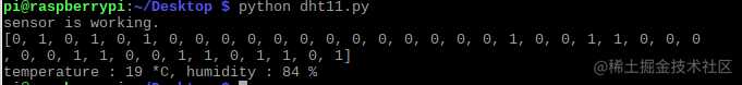 软件工程师树莓派获取室内温湿度的坎坷之旅