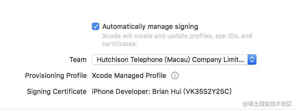 iOS 的 Code Signing 体系