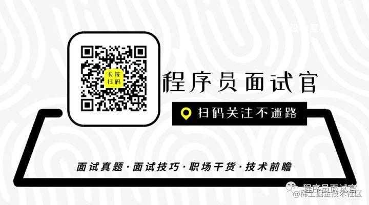 面试官到底想看什么样的简历？