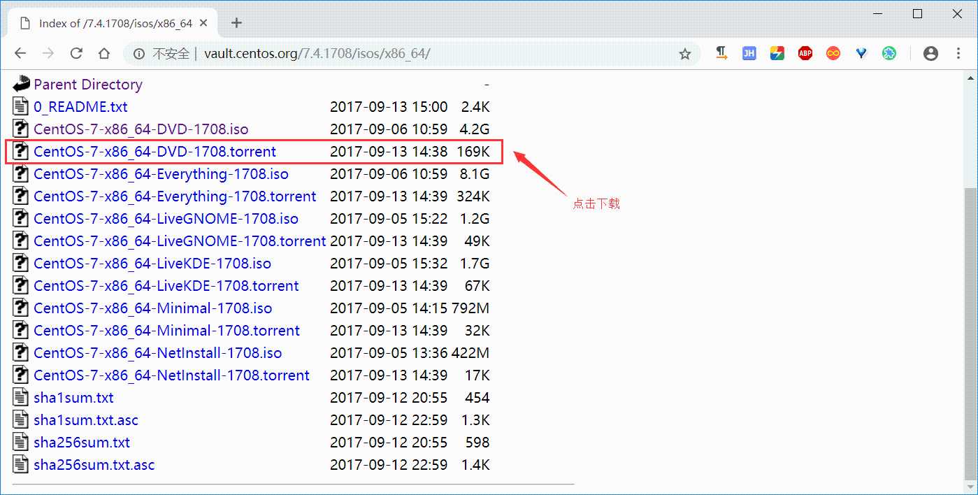 超详细的CentOS7.4下载与图文安装