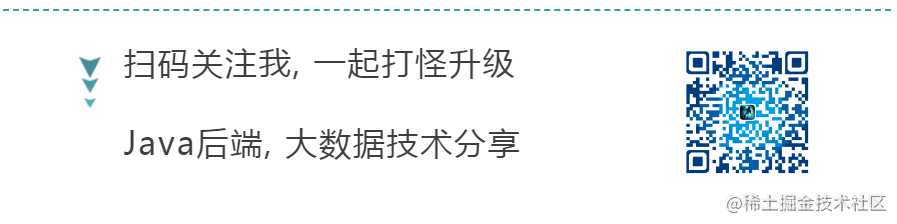 关注【小旋锋】微信公众号