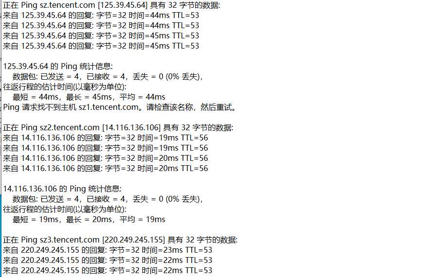 2021-02-24 bat 批处理教程