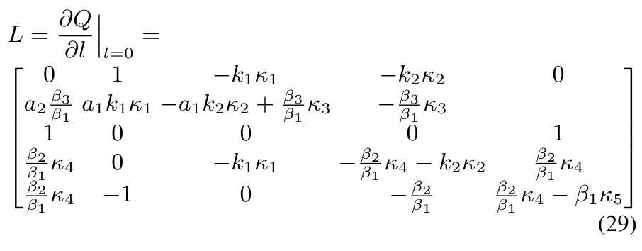 「 LaTeX 」写论文，如何调整公式或矩阵大小