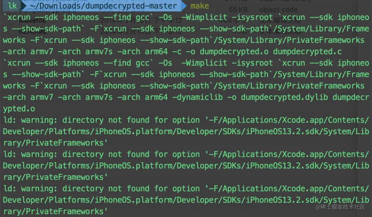 iOS逆向工具之砸壳工具(MacOS&iOS)介绍