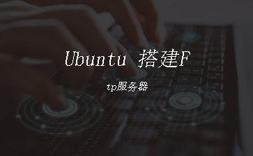 Ubuntu