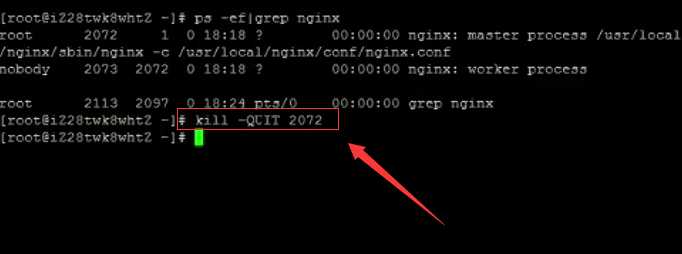 linux下Nginx的启动、停止与重启