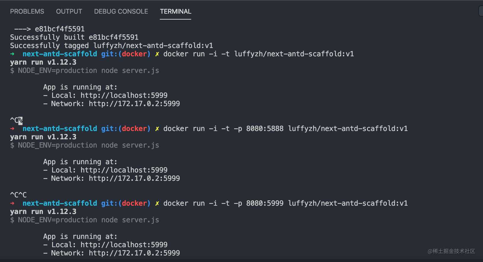 前端监控基础篇 — Docker + Sentry 搭建前端监控系统