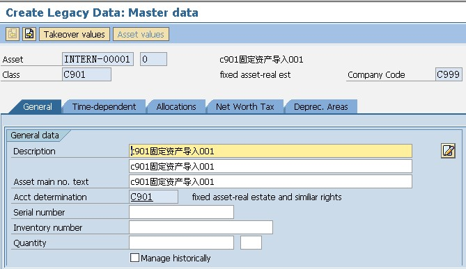 那些年-SAP固定资产导入AS91 <wbr title=