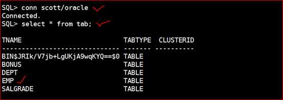 Oracle 11g R2 Rman备份与恢复