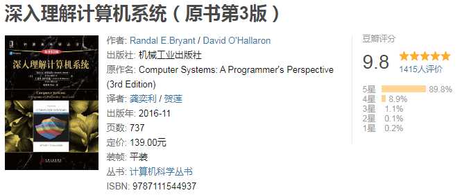 计算机大一新生，想卷却找不到方向，恳请前辈指指路？