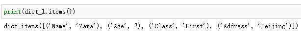 使用 For 循环遍历 Python 字典的 3 种方法