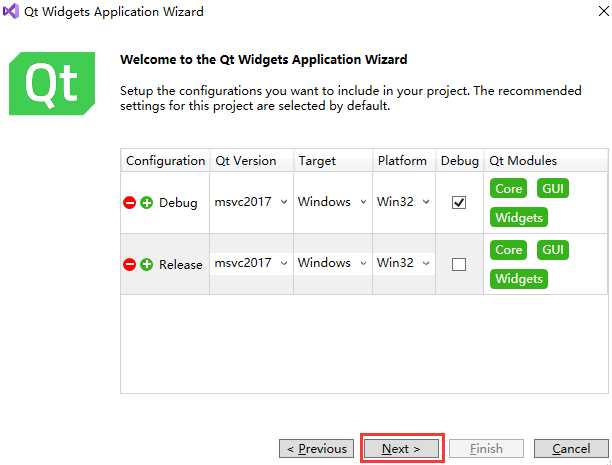 VS2019 Qt开发环境搭建与配置