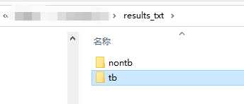 Python混淆矩阵（confusion_matrix）FP、FN、TP、TN、ROC，FROC，mAP、Precision，召回率(Recall)，准确率(Accuracy)，F1分数详述与实现