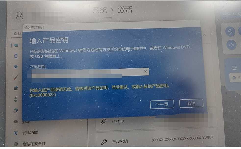 u盘安装win10系统1（通过MediaCreationTool制作WIN10系统安装U盘)