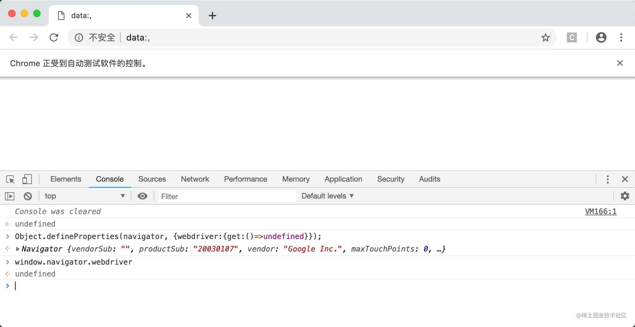 一行js代码识别Selenium+Webdriver及其应对方案