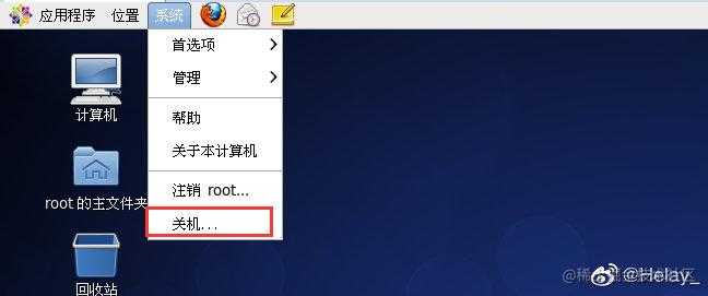 搭建一套属于自己的Linux环境（手把手保姆级教程）