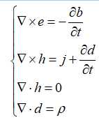 时域和频域的麦克斯韦方程组