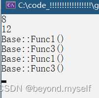 C++：多态 详解
