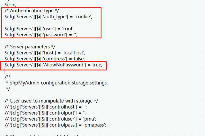 phpMyAdmin安装配置教程