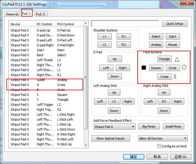 PS2模拟器 PCSX2 新手向