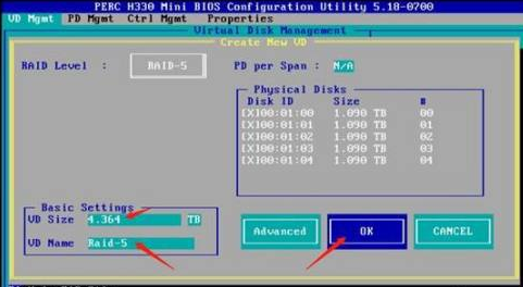 Dell R440/R730服务器BIOS模式：ctrl+r创建raid图文教程