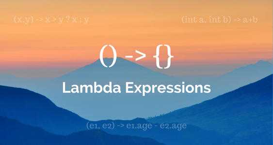 Lambda表达式和Stream流式编程