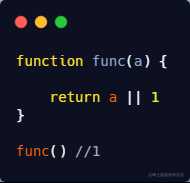 es6语法大全_es6语法新特性