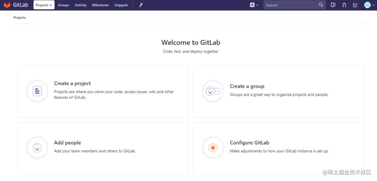 gitlab 管理员控制台