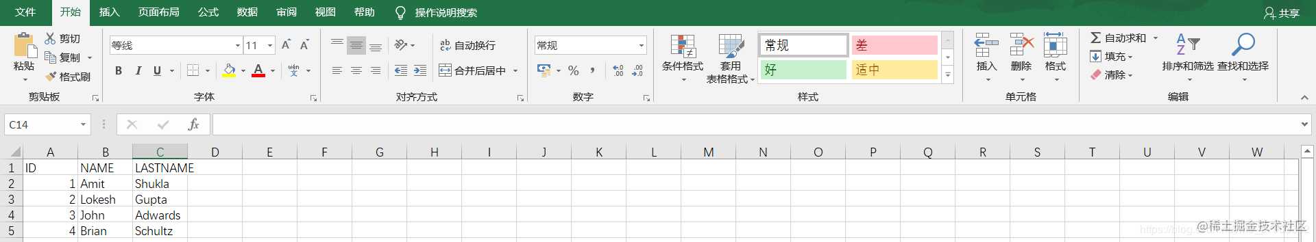 springboot中使用poi导出excel