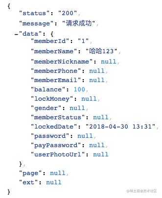 springsecurity返回json_java接口接收json数据