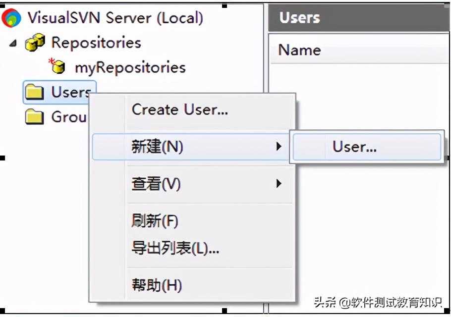 svn安装教程_git客户端安装教程