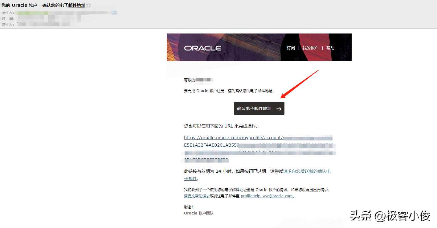 Java零基础必 简单易学 Eclipse免费下载安装+JDK搭建教程足够详细「建议收藏」