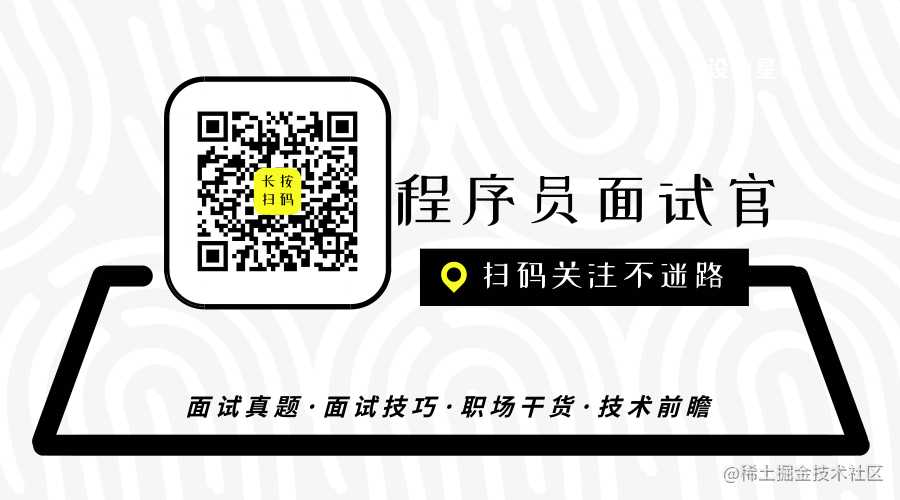 哪些技术会决定前端开发者的未来发展方向_前端开发未来发展