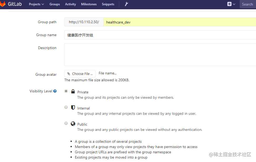 gitlab 创建组