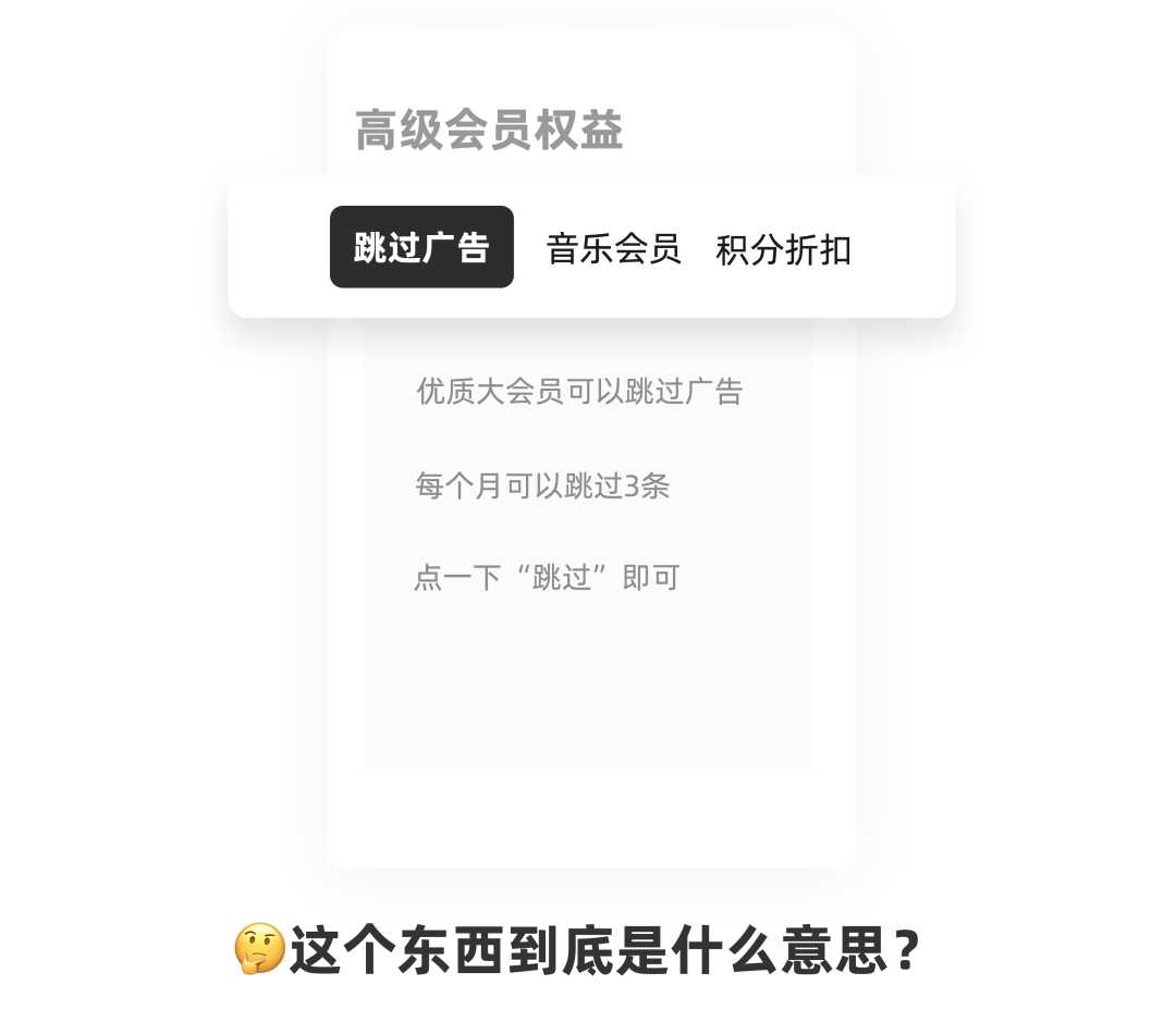 那些你分不清的组件：tab、单选框、菜单「建议收藏」