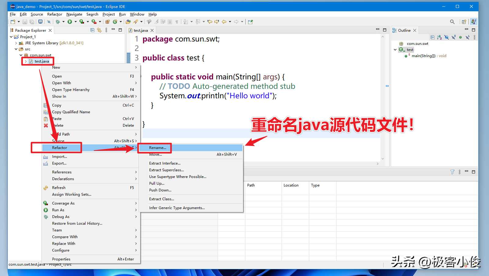 Java零基础必 简单易学 Eclipse免费下载安装+JDK搭建教程足够详细「建议收藏」