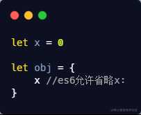 es6语法大全_es6语法新特性