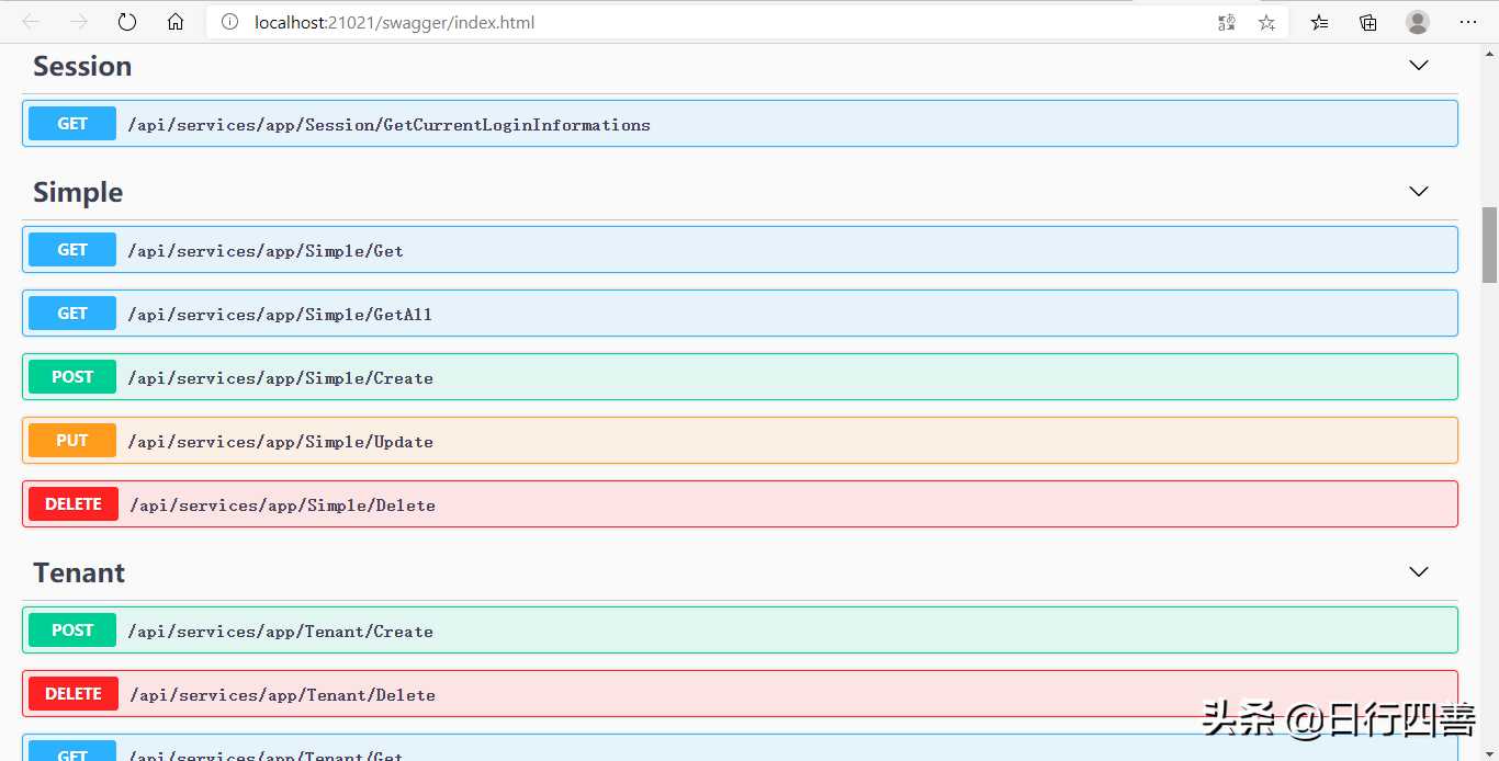 abap free_ASP 第三方控件