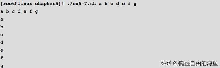 shell脚本基本语法详解_bat批处理文件语法