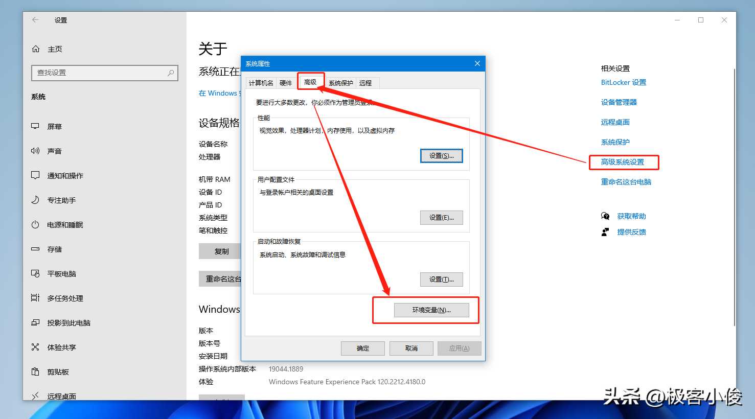 Java零基础必 简单易学 Eclipse免费下载安装+JDK搭建教程足够详细「建议收藏」