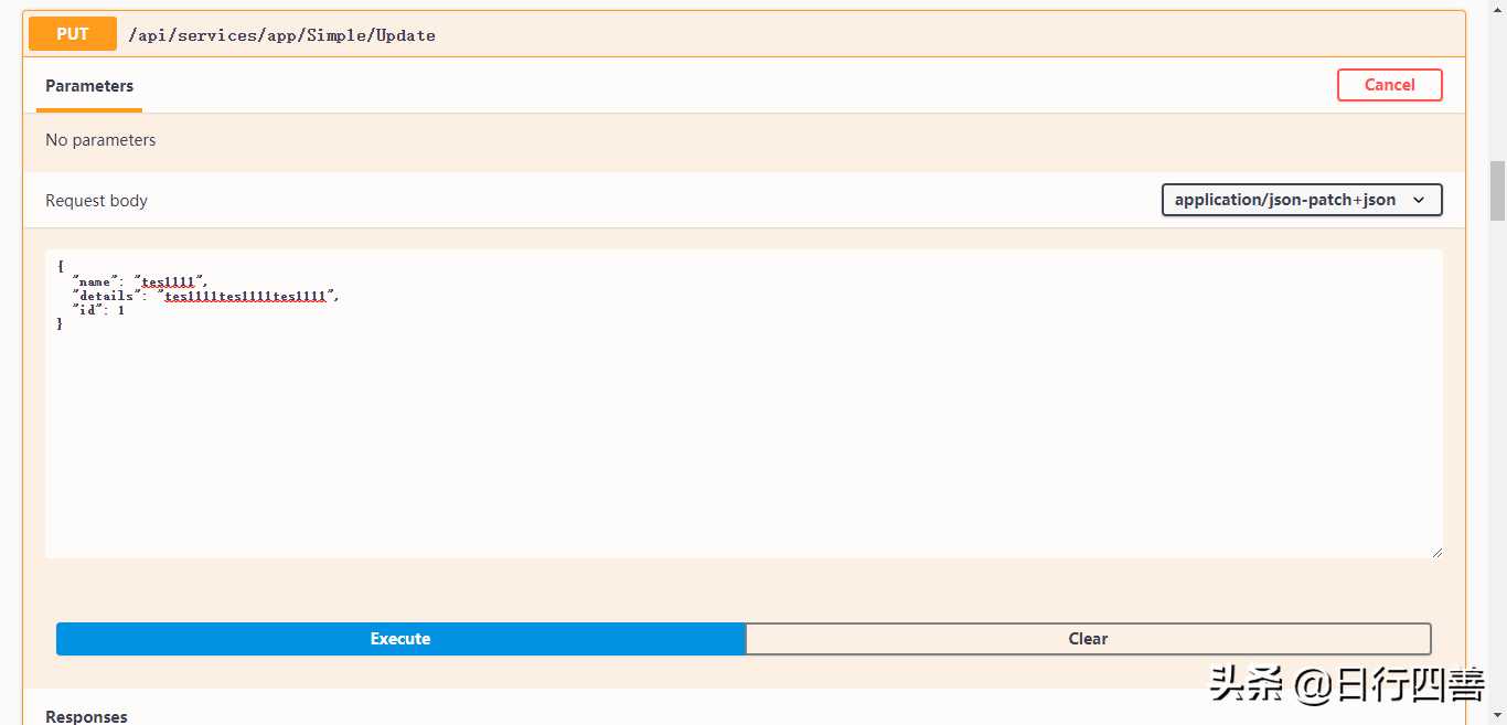 abap free_ASP 第三方控件