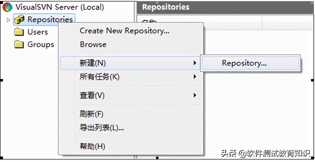 svn安装教程_git客户端安装教程