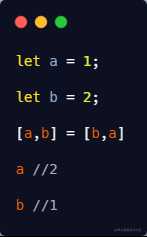 es6语法大全_es6语法新特性