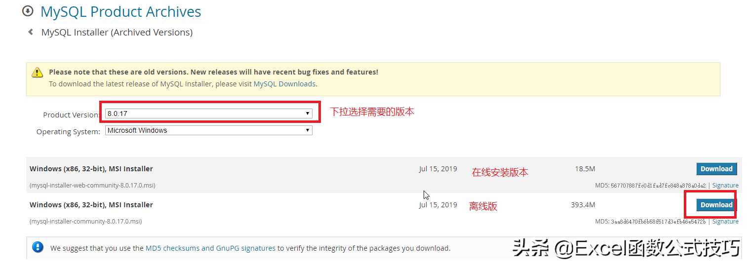 mysql数据库的安装及基本使用介绍-职场高效数据分析必备核心技能[通俗易懂]