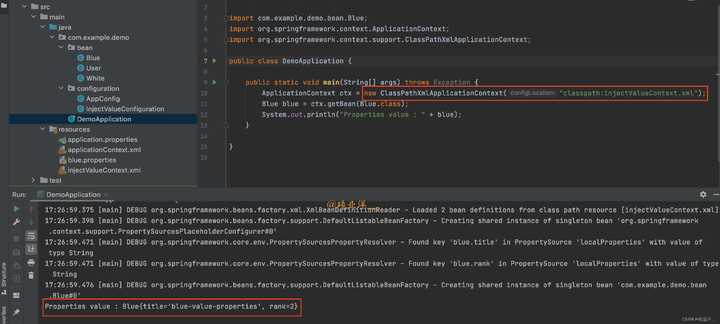 spring实现依赖注入的几种方式_java依赖注入简单理解