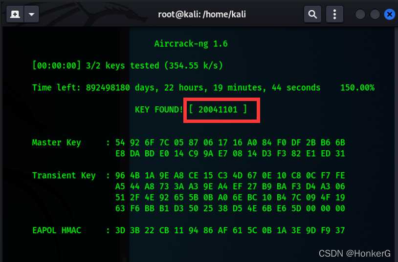 Kali使用Aircrack-ng进行暴力激活成功教程WIFI密码