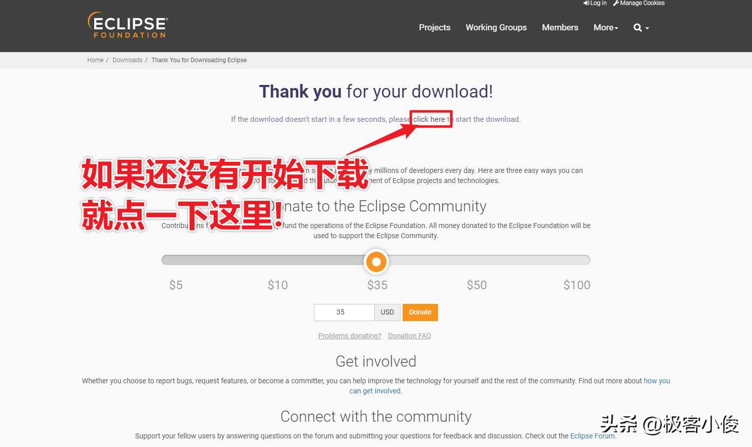 Java零基础必 简单易学 Eclipse免费下载安装+JDK搭建教程足够详细「建议收藏」